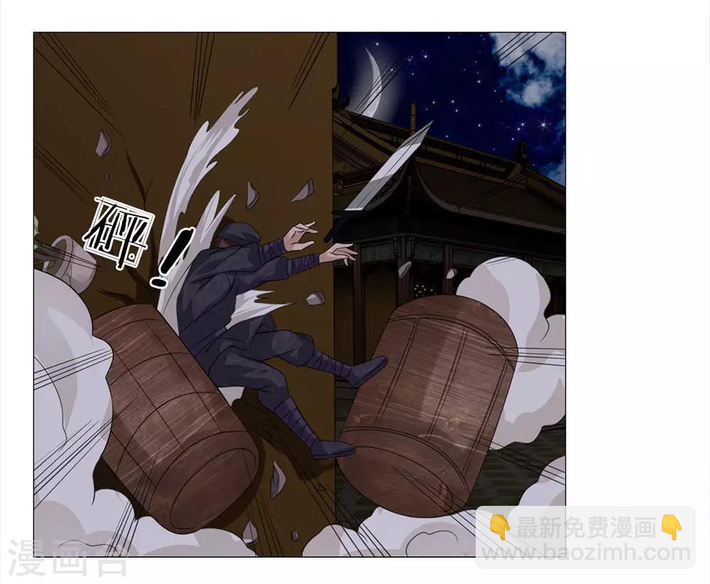 第86话 我是路过的14