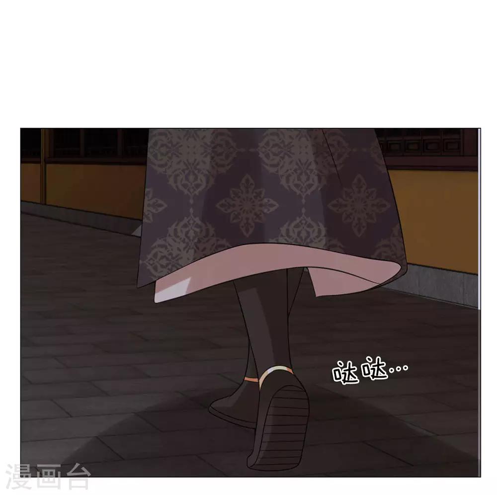 第89话 快带我回去13