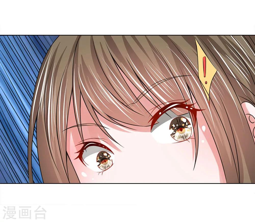 第84话 再次出逃21