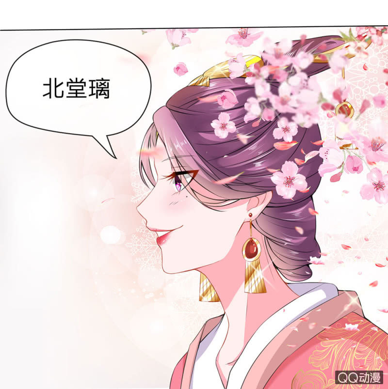 意外穿越18