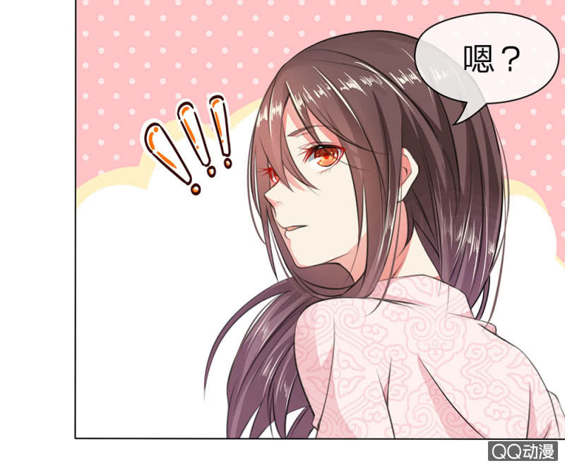不速之客2