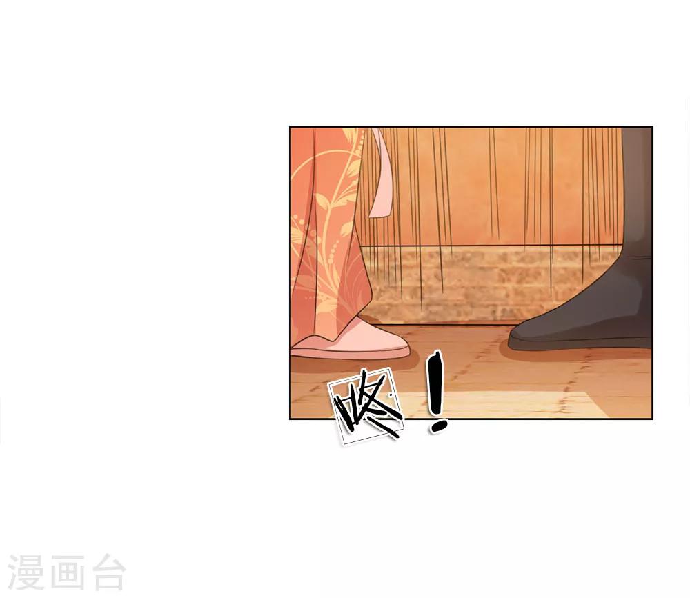 第93话 和我母亲一样0