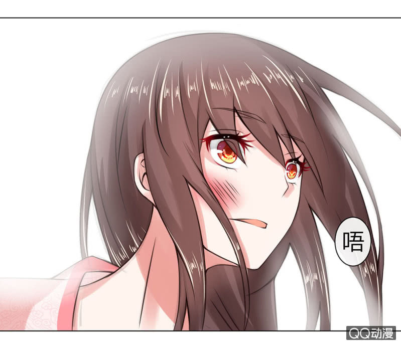 废黜之后9