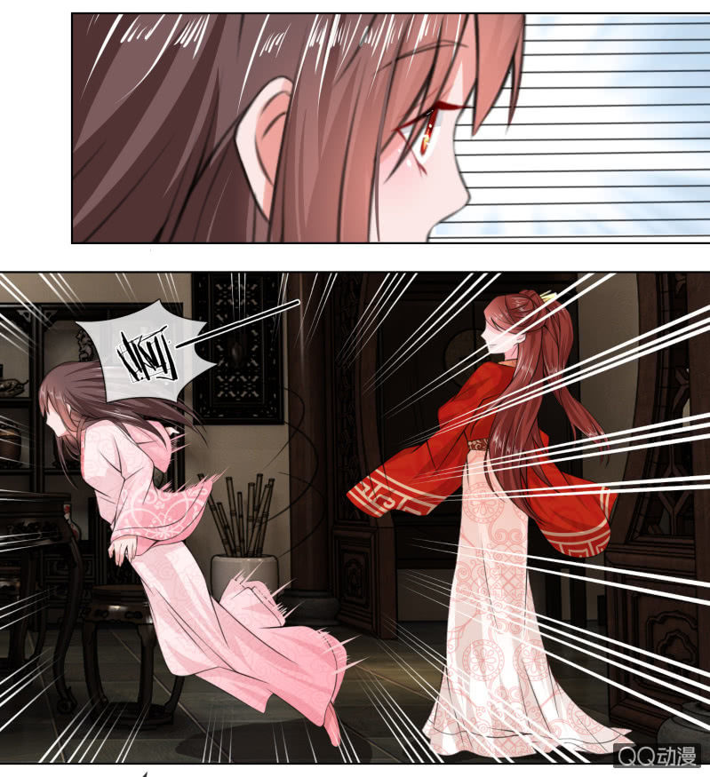 第九话 意外之事8