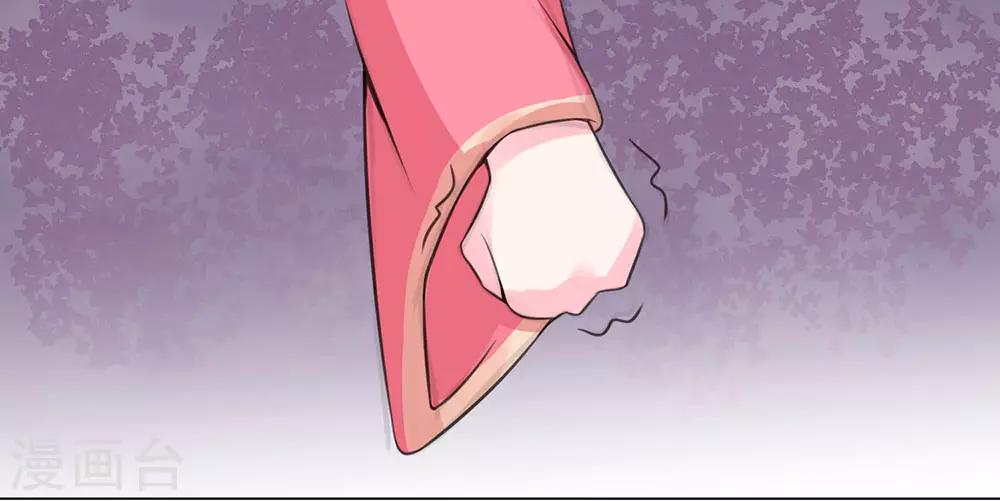 第3话 废黜之后2