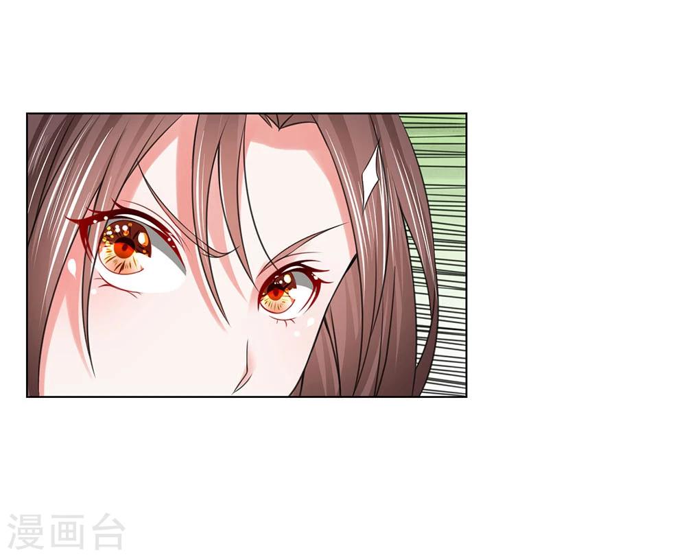 第84话 再次出逃14