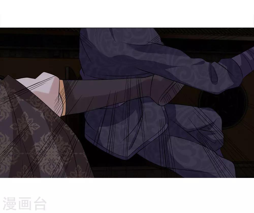 第86话 我是路过的12