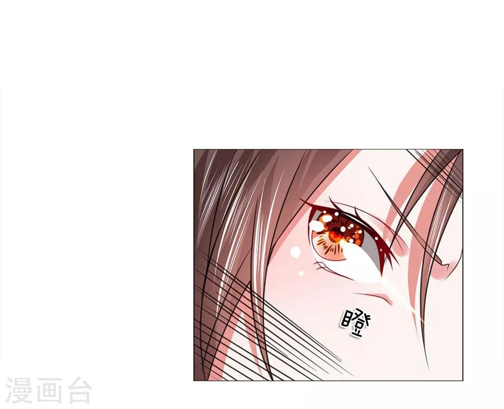 第82话 走姿练习18