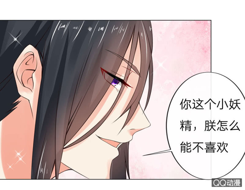 龙颜之怒5