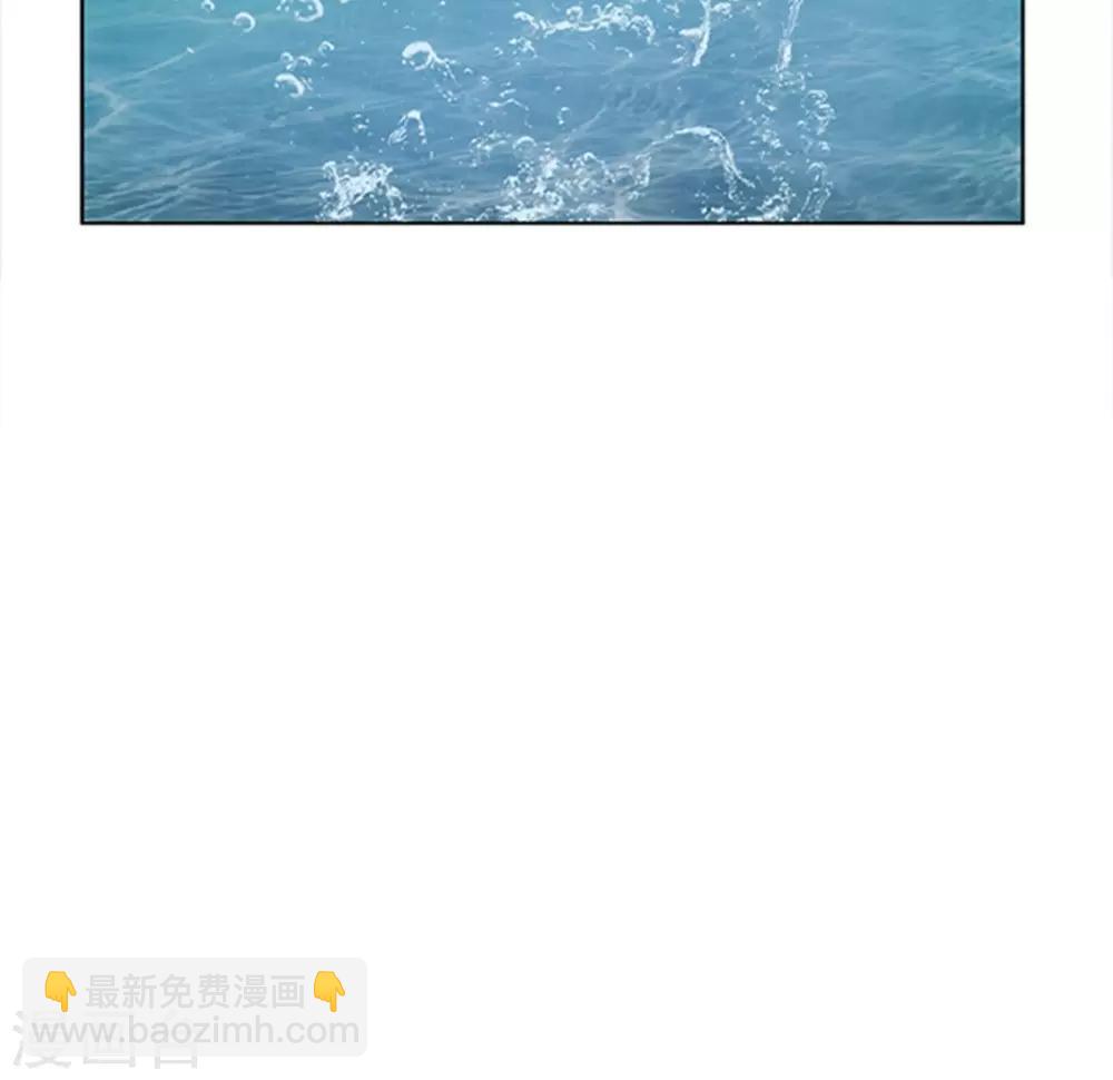 第21话 挺身而出9