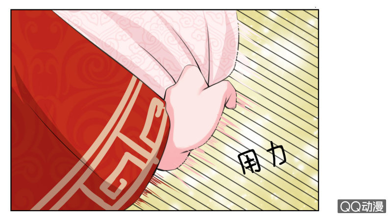 第九话 意外之事7