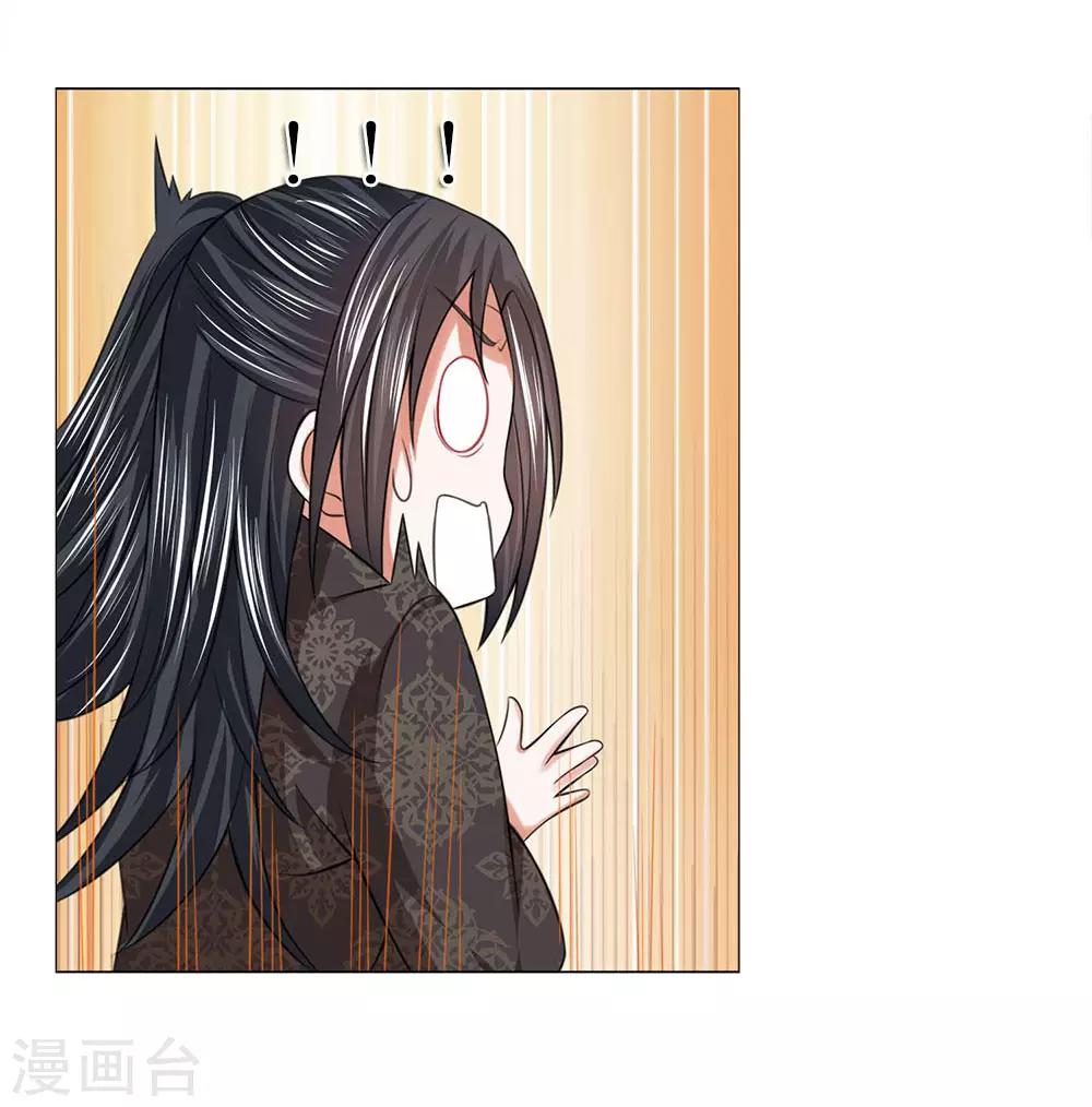 第86话 我是路过的22