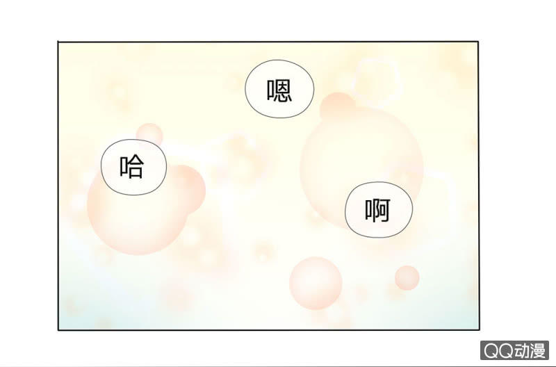 意外穿越2