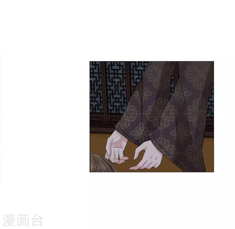 第89话 快带我回去15
