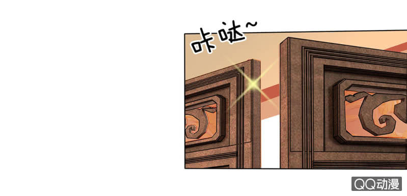 意外穿越16