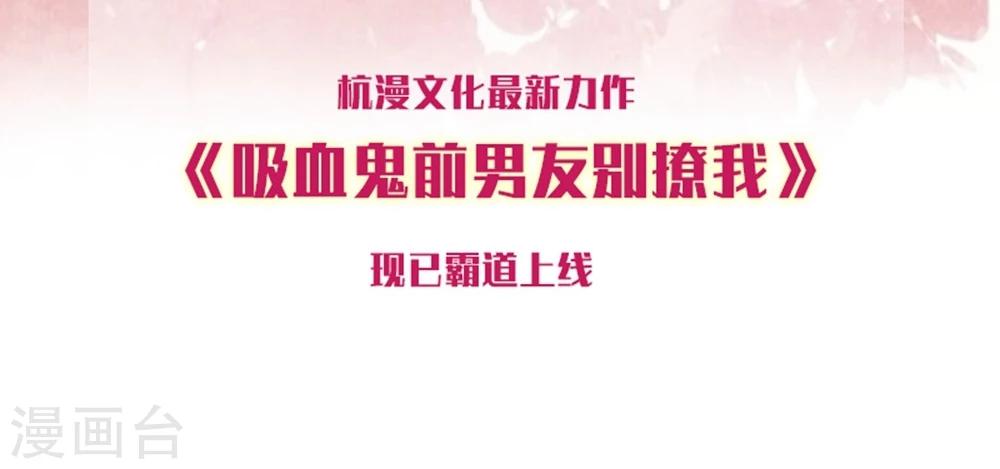 第31话 出发当铺16