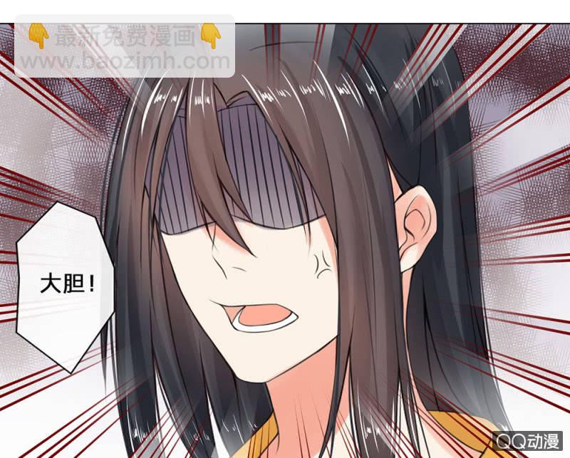 龙颜之怒10