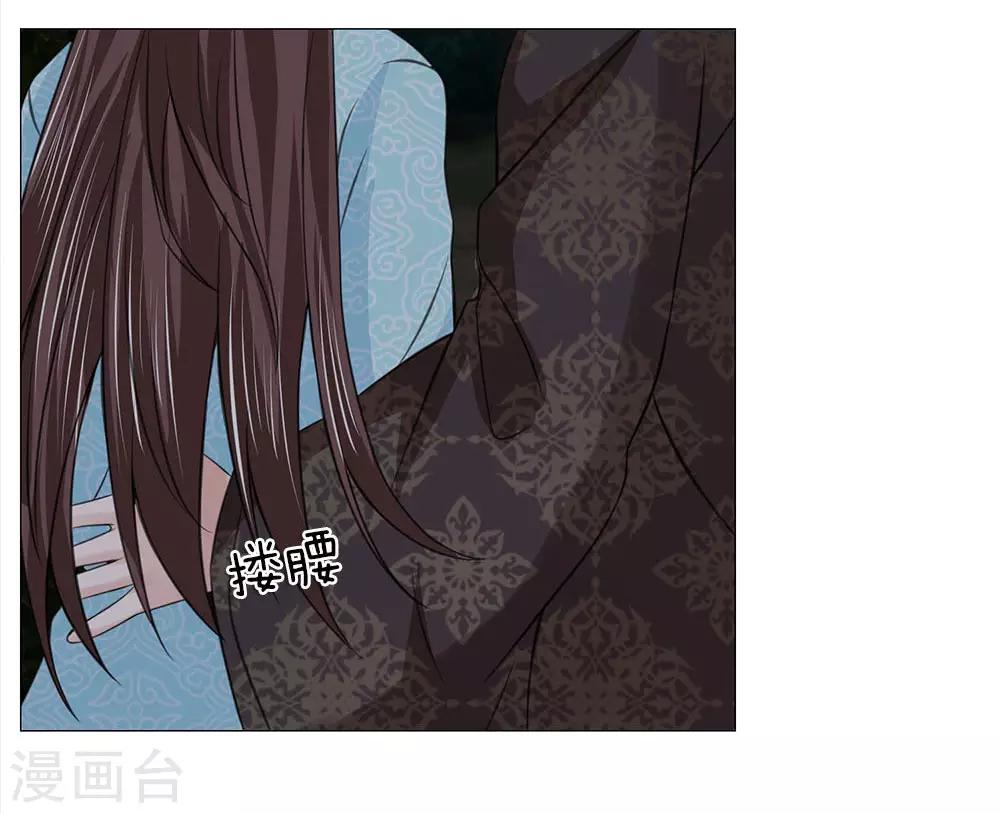 第89话 快带我回去18