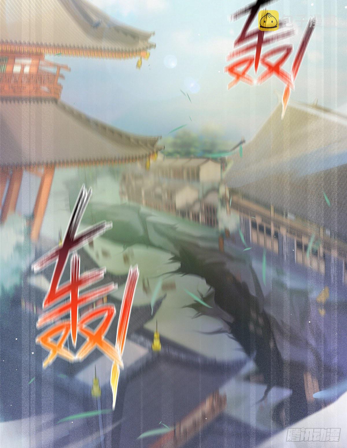 14 毁灭之光25
