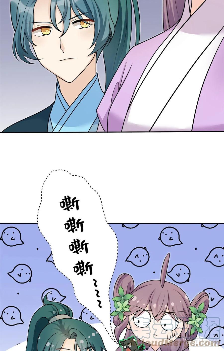 66 升空的地下宫殿34