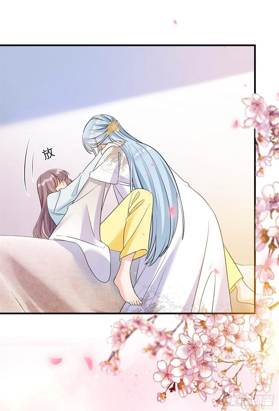 81 故事的结局41