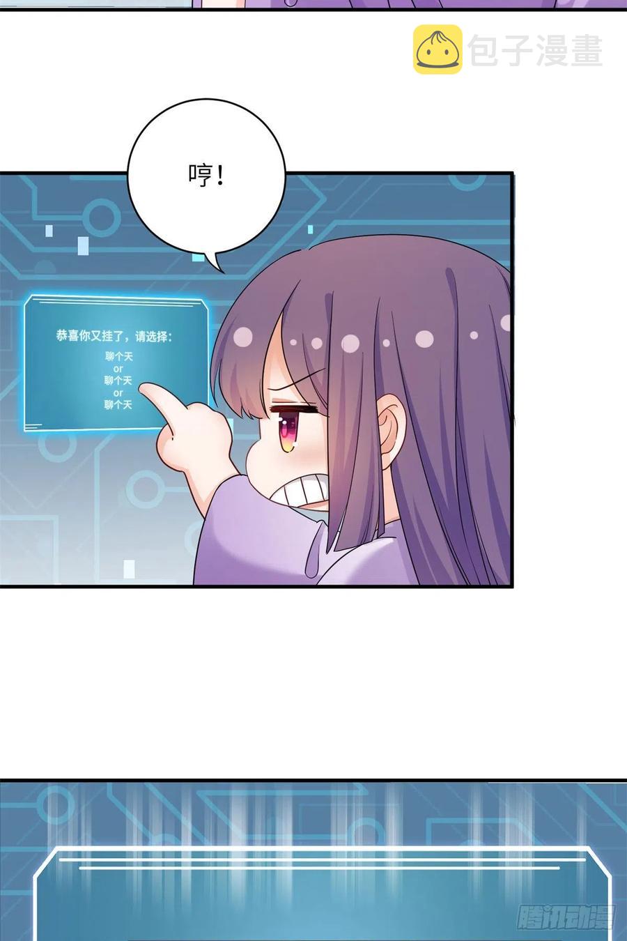 051 套装马甲22
