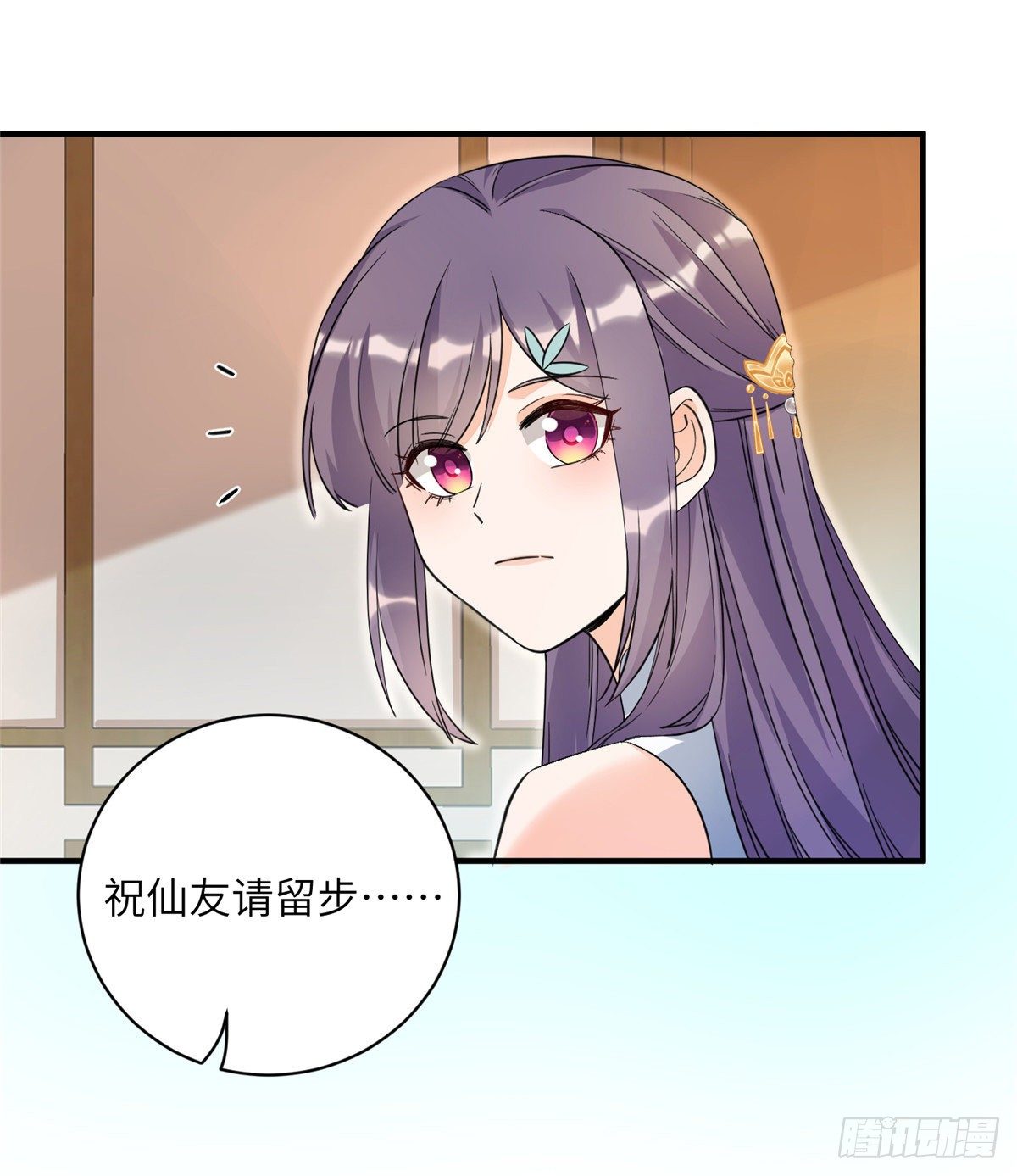 09 入门选拔24