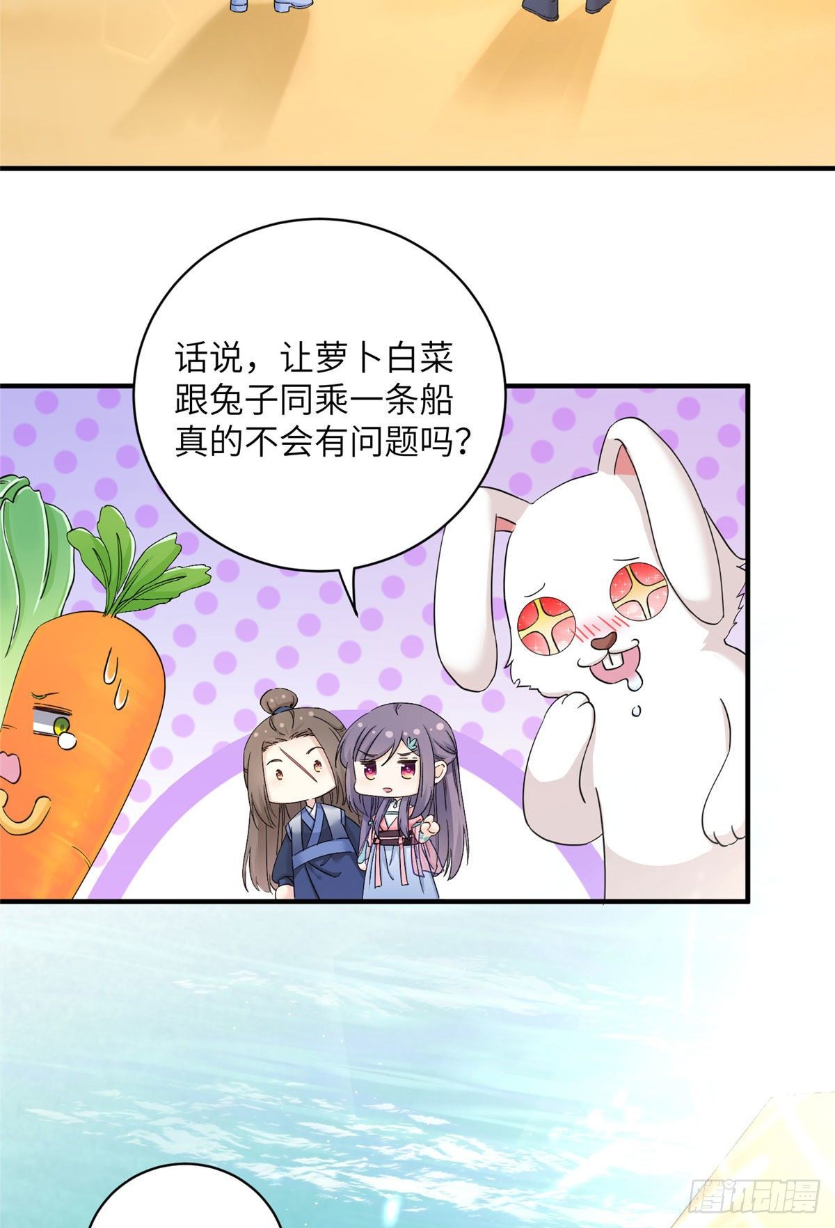 05 报名临云殿25