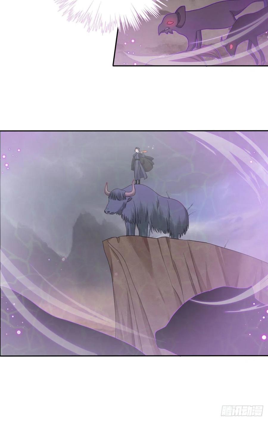 71 疯魔的妖兽40