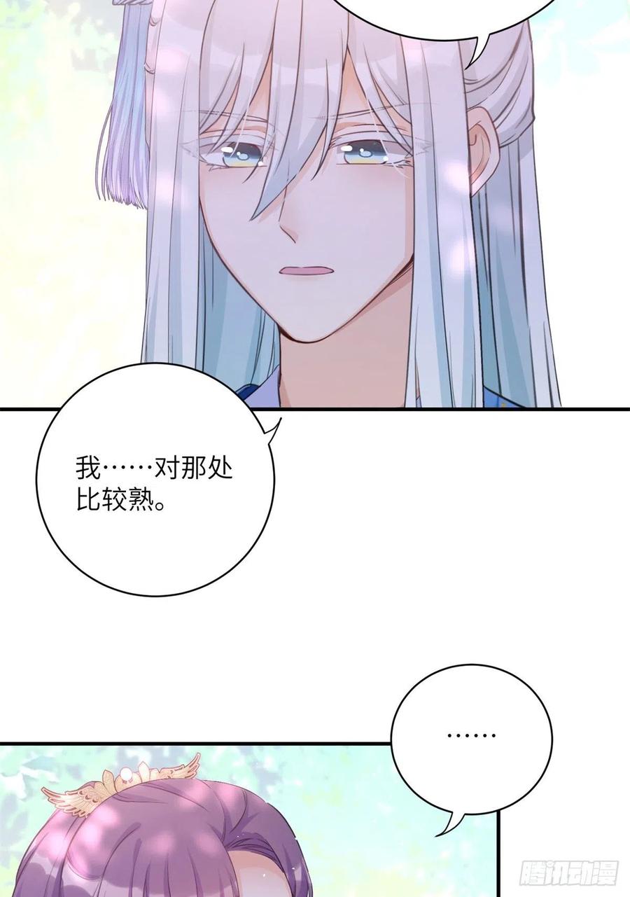 041 一生只能用两次37