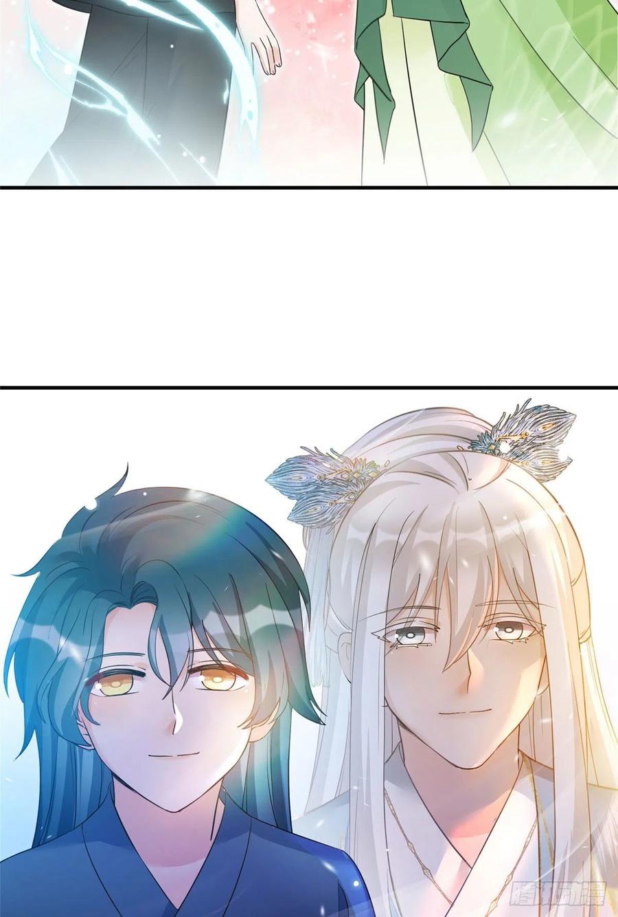 058 月影拜师7
