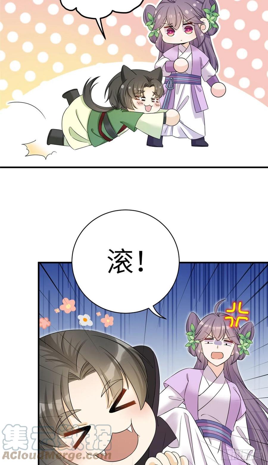 62 高端连连看10