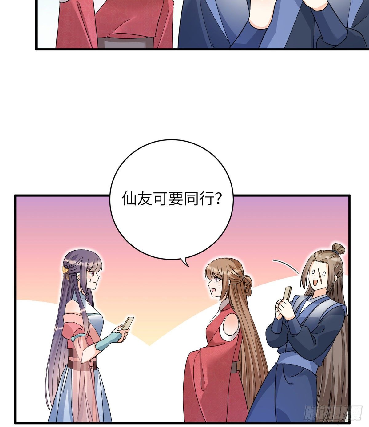 09 入门选拔20