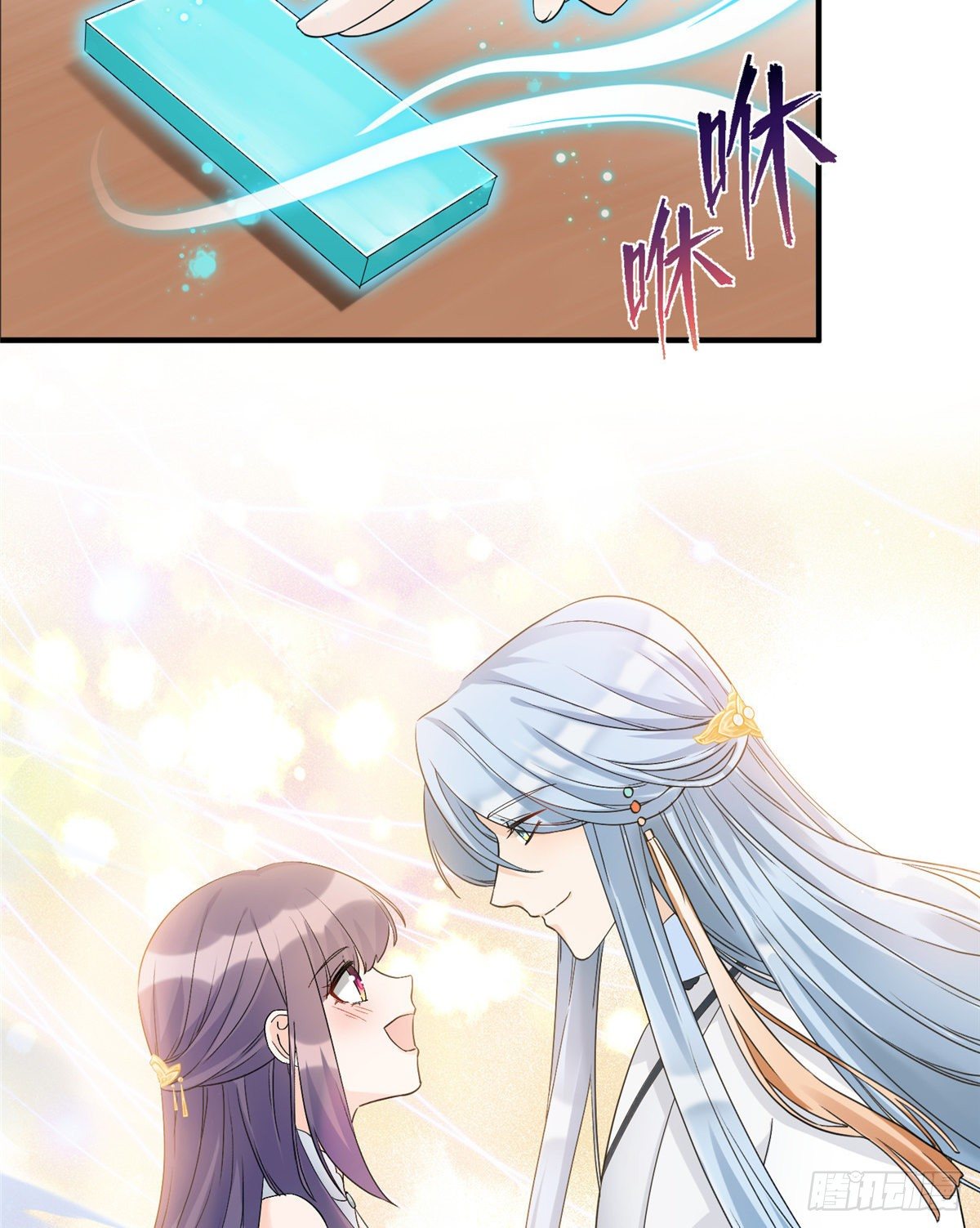13 把衣服脱了36