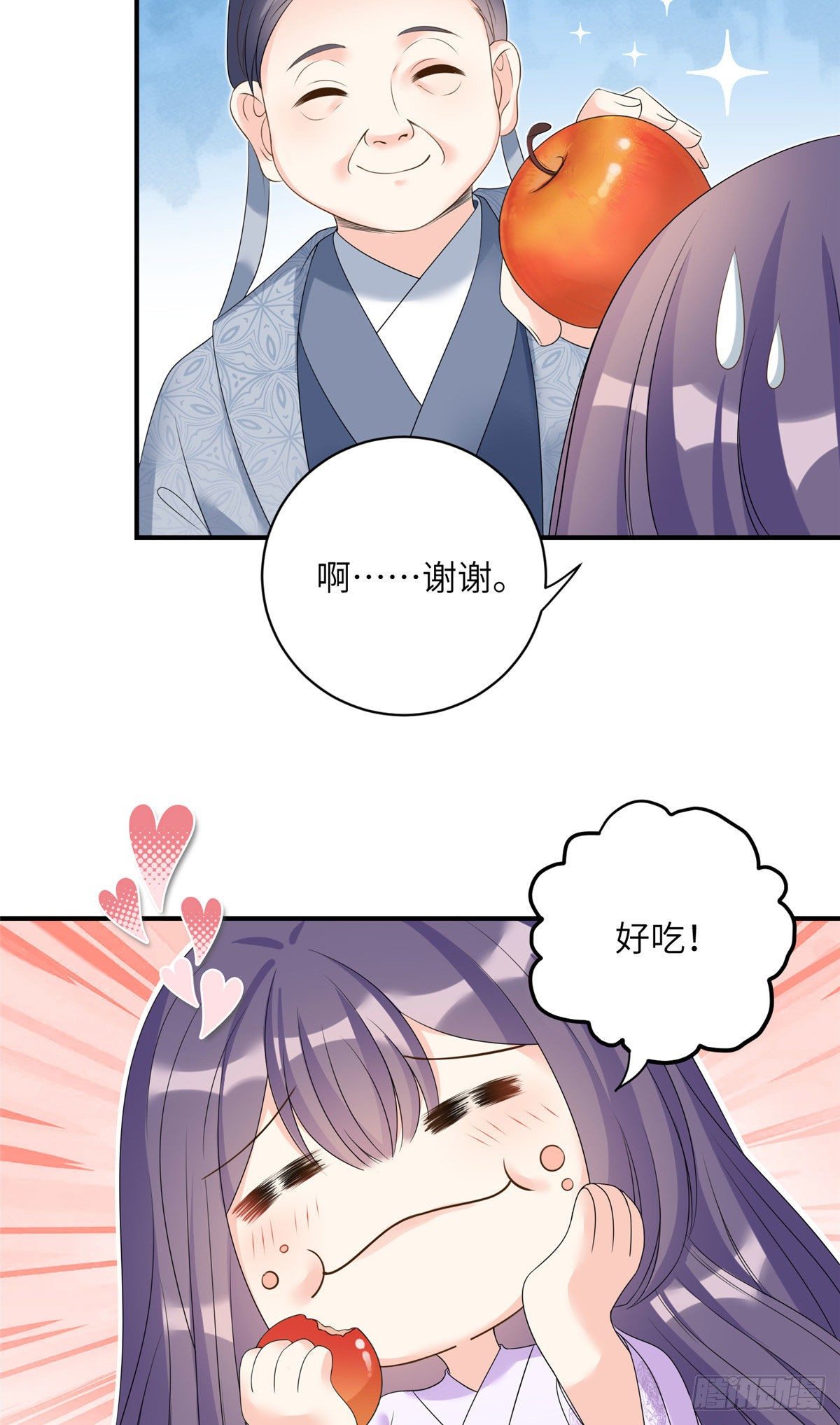 24 是什么蛋36