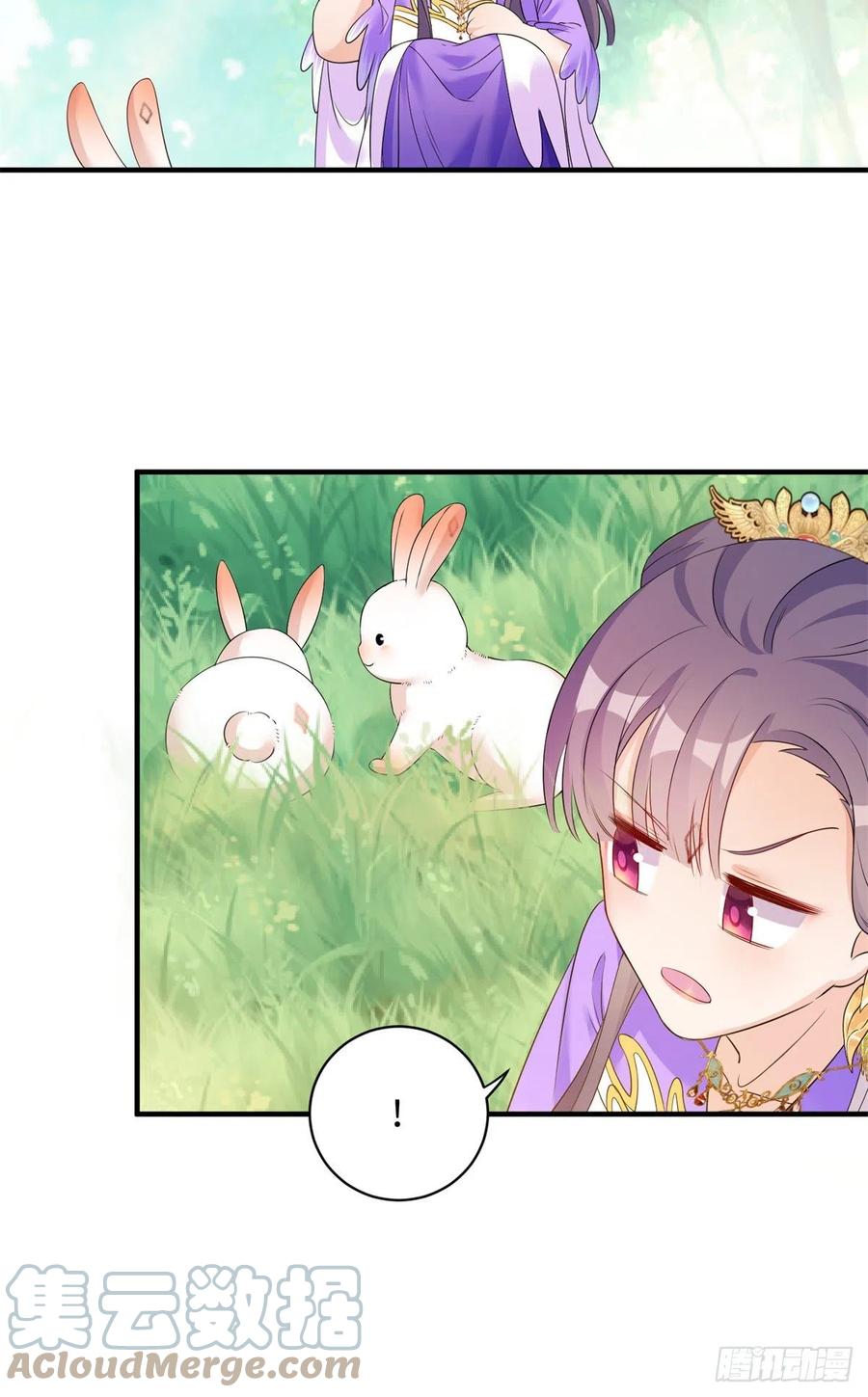 040 师父失忆了？27
