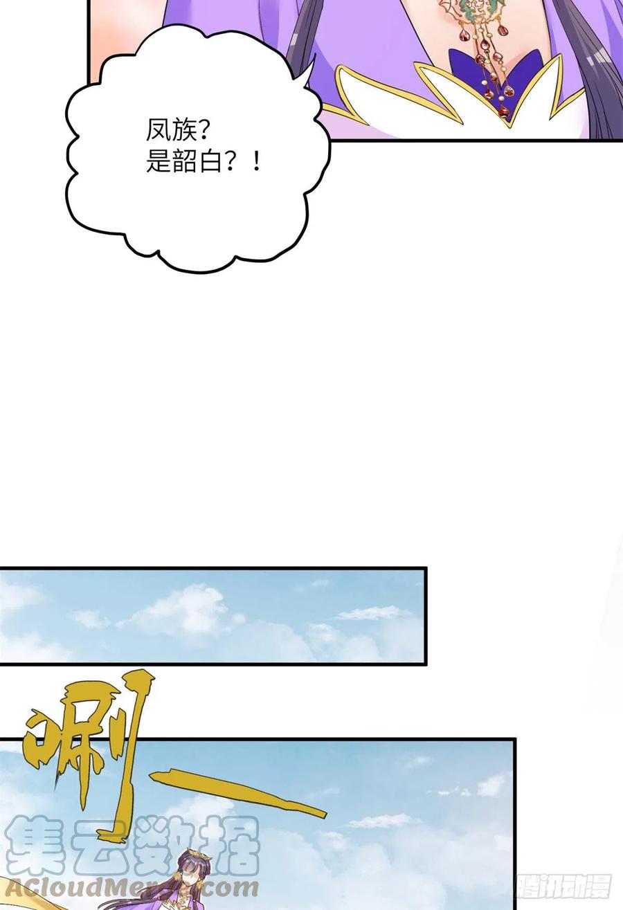 041 一生只能用两次21