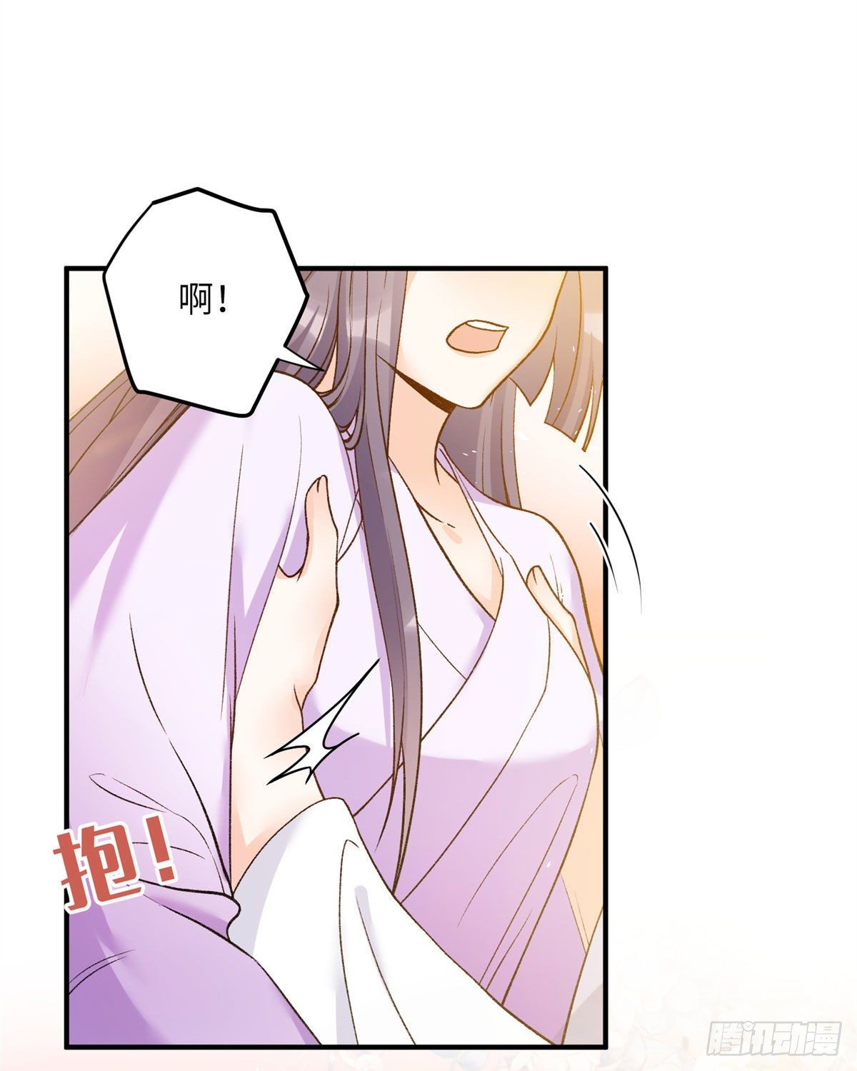 26 超越师徒关系外的事45