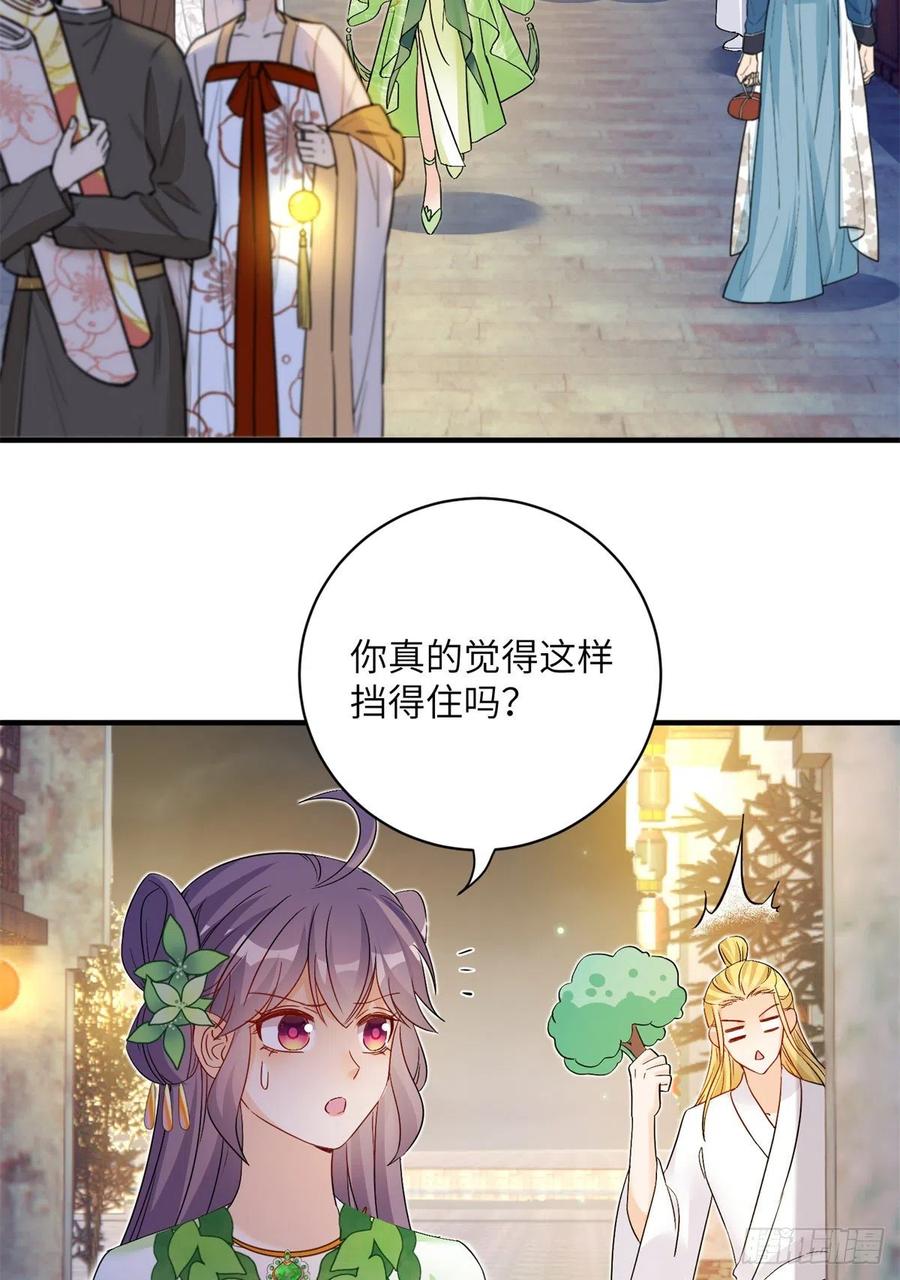 054 新的bug出现了26