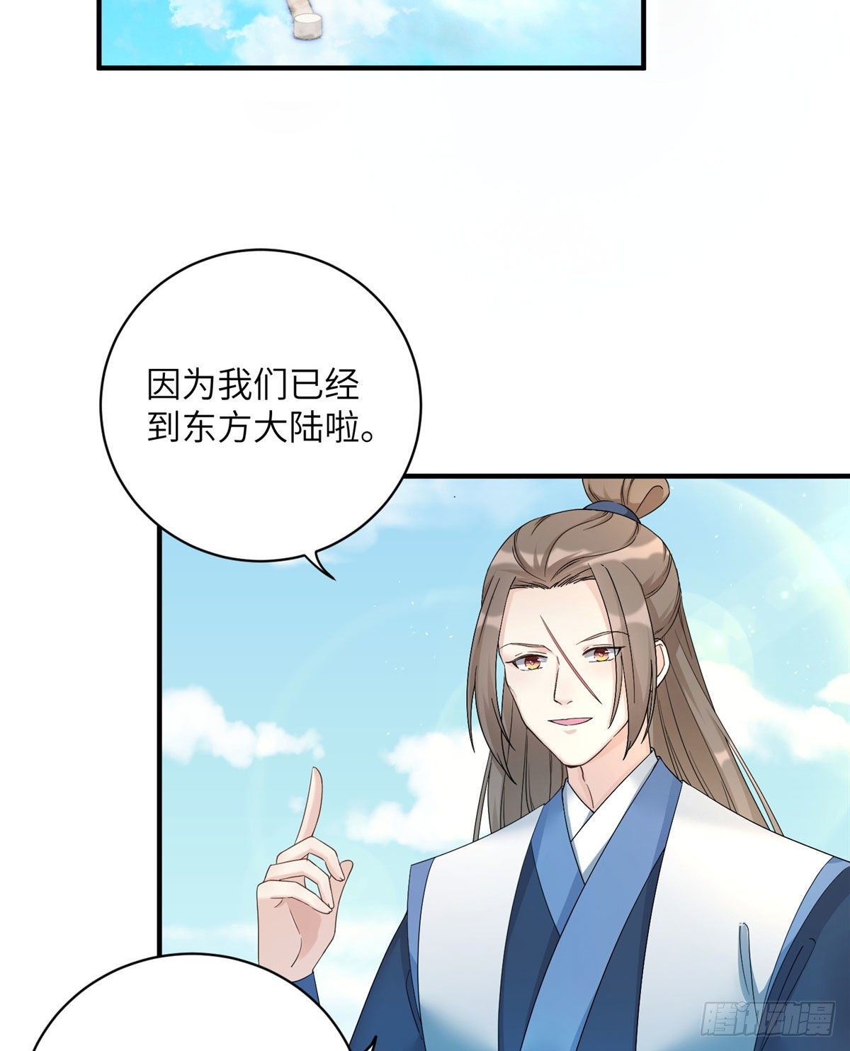 05 报名临云殿2
