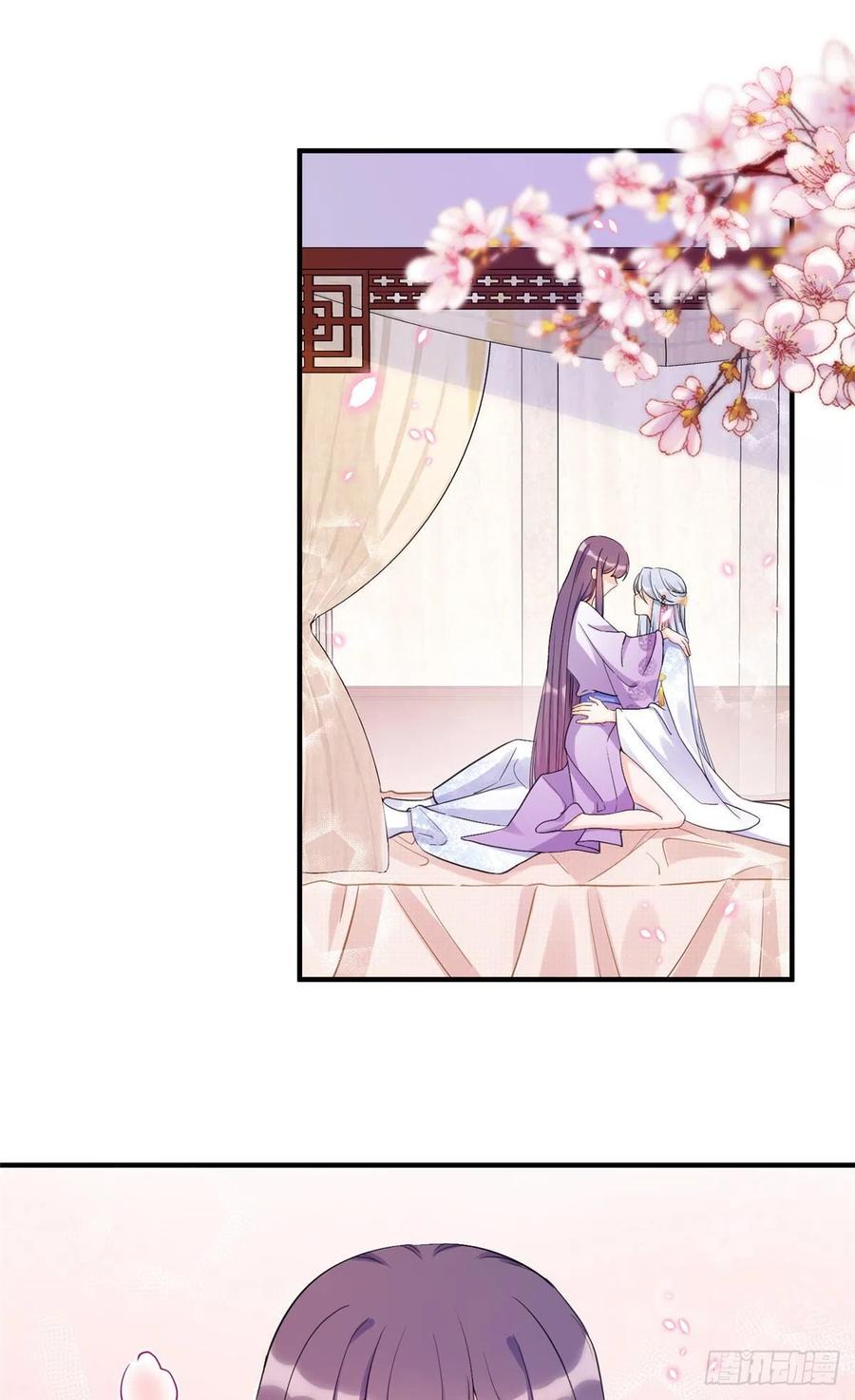 027 夫妻间才有的程序1