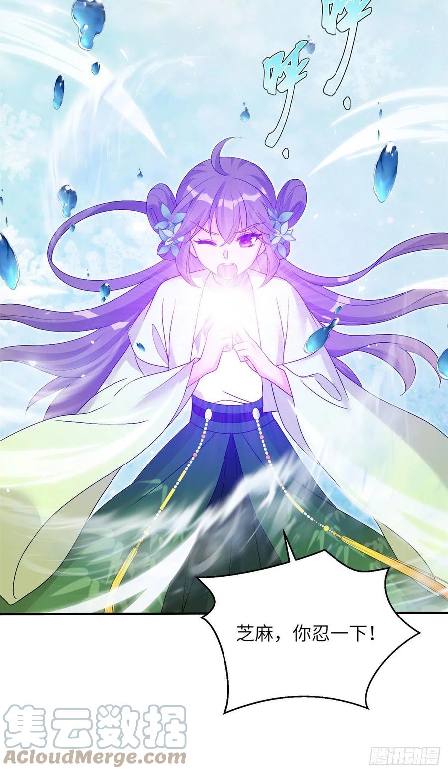 76 神兽麒麟33