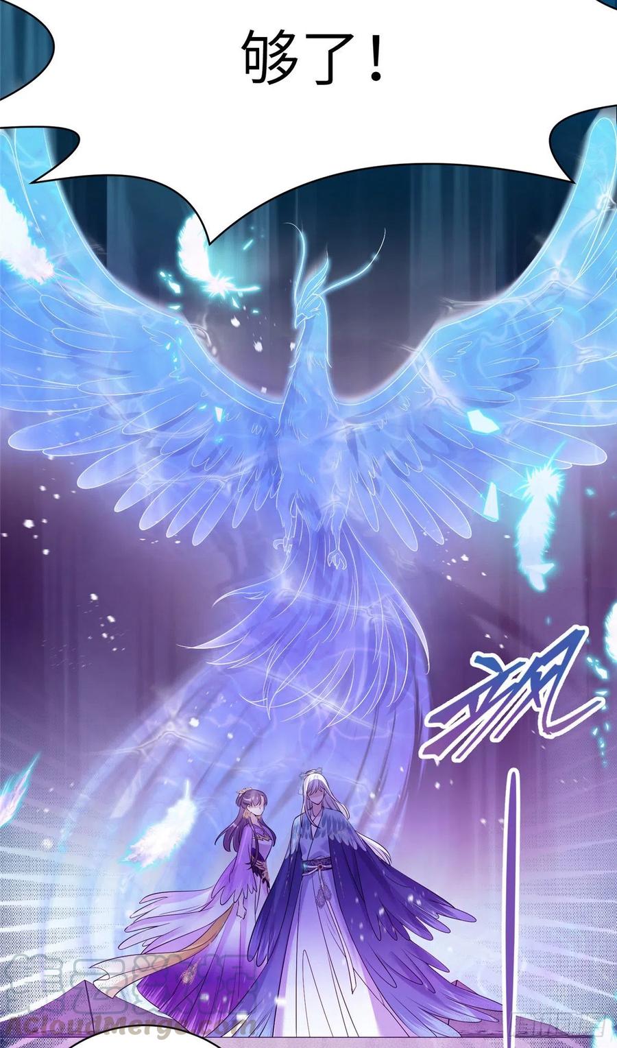 038 接受传承28