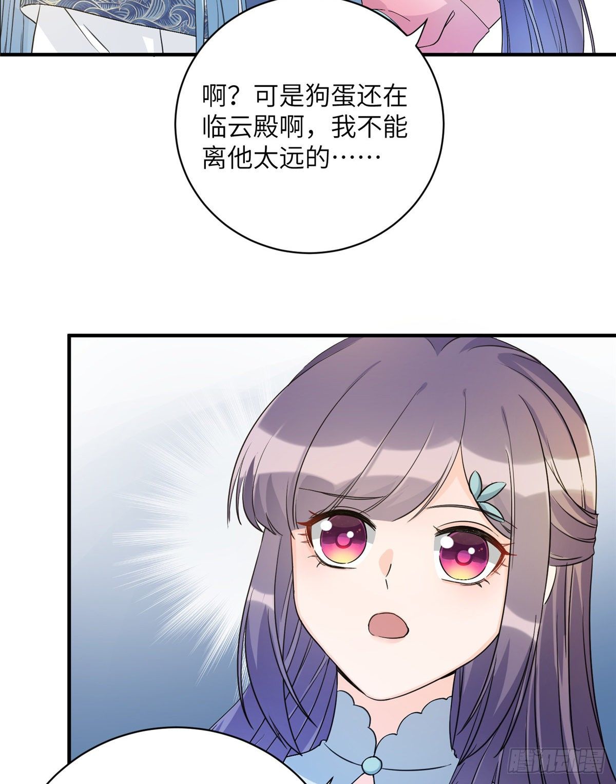 14 毁灭之光13