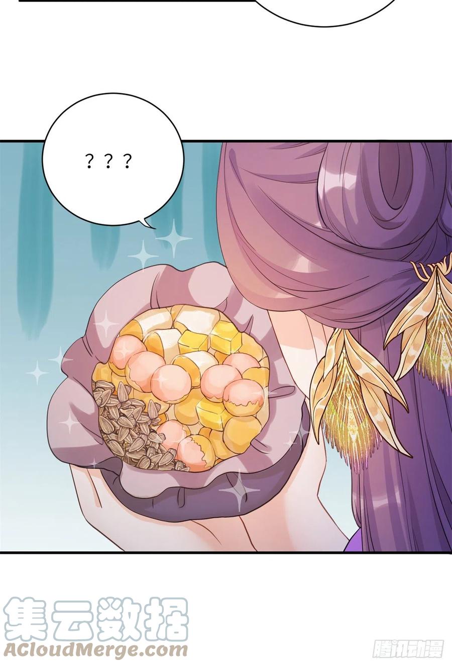 041 一生只能用两次48