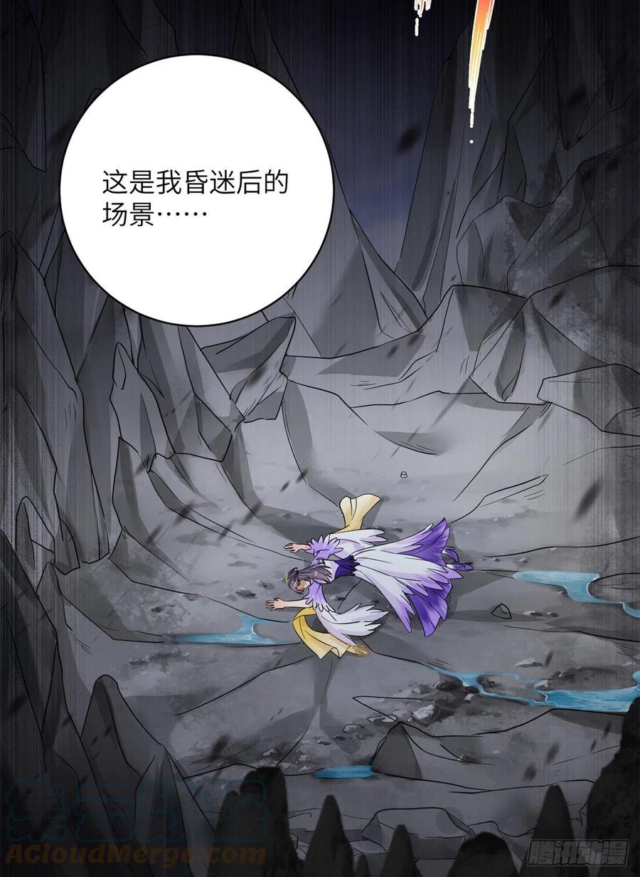 051 套装马甲33
