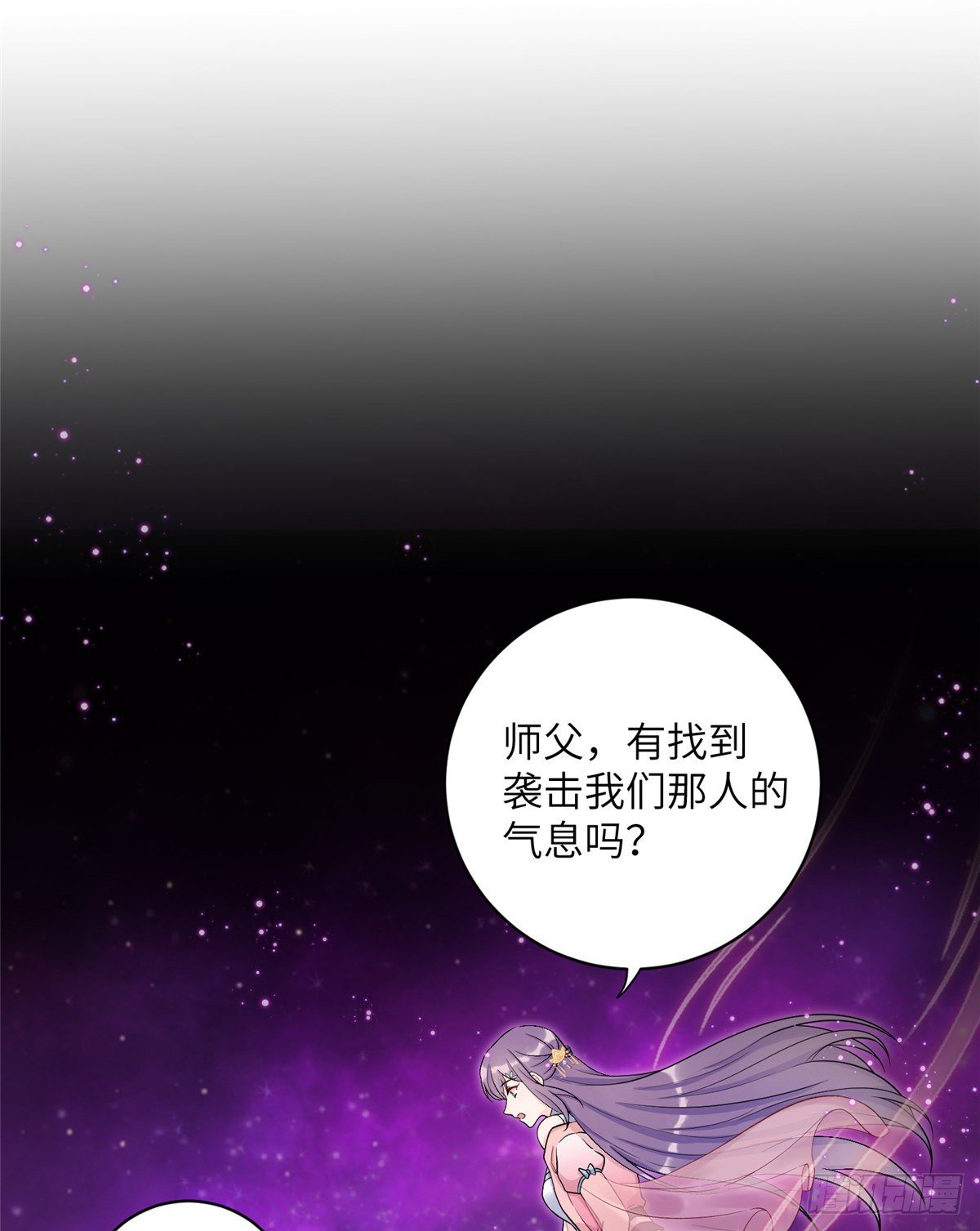 09 入门选拔39