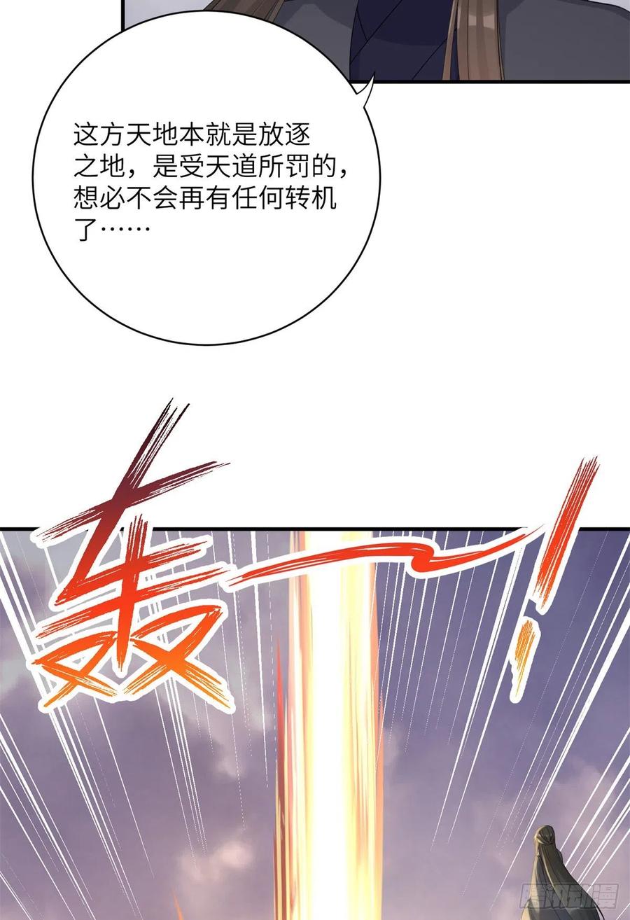 042 巨大的BUG35