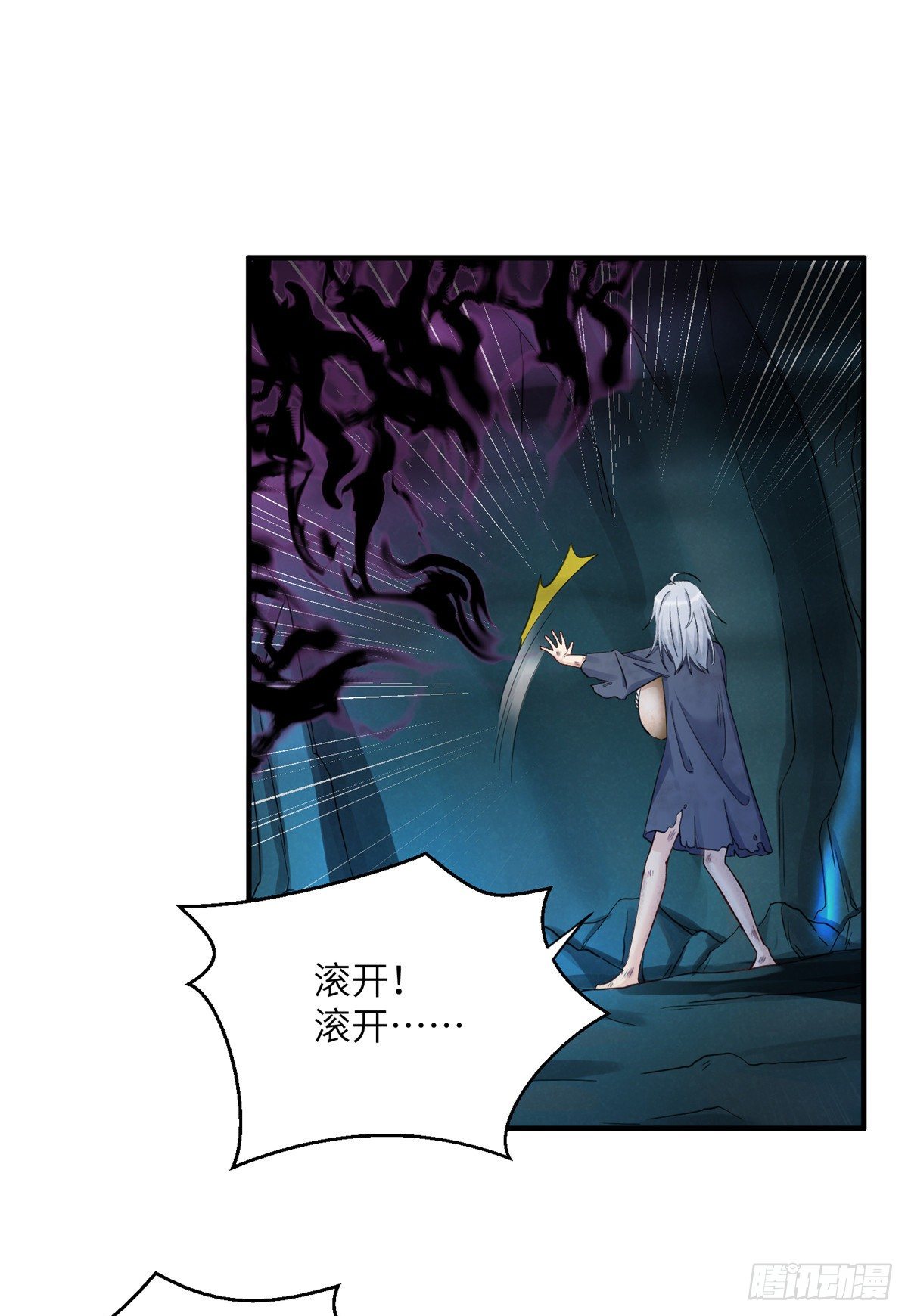 22 要有光1