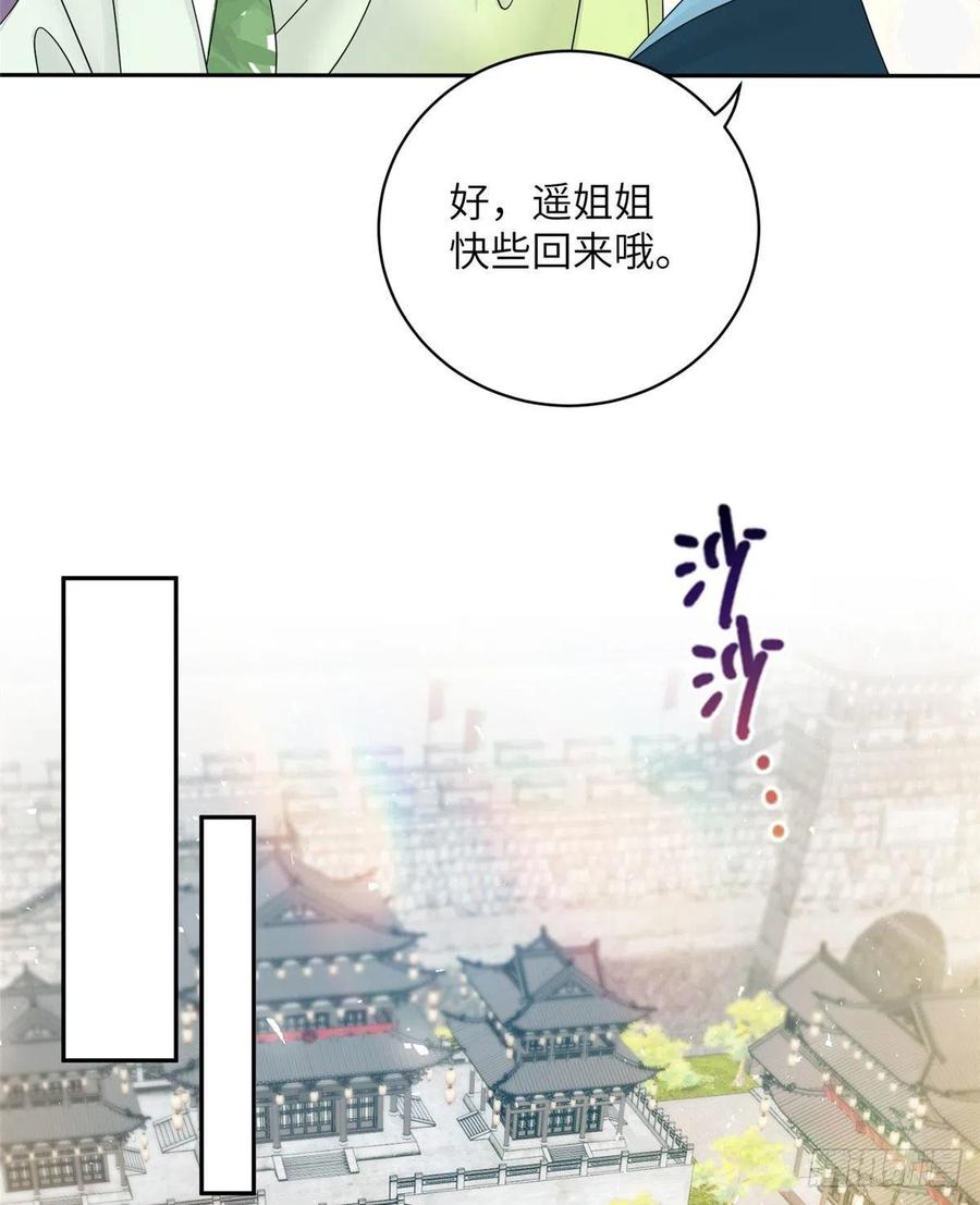 74 另一个BUG17